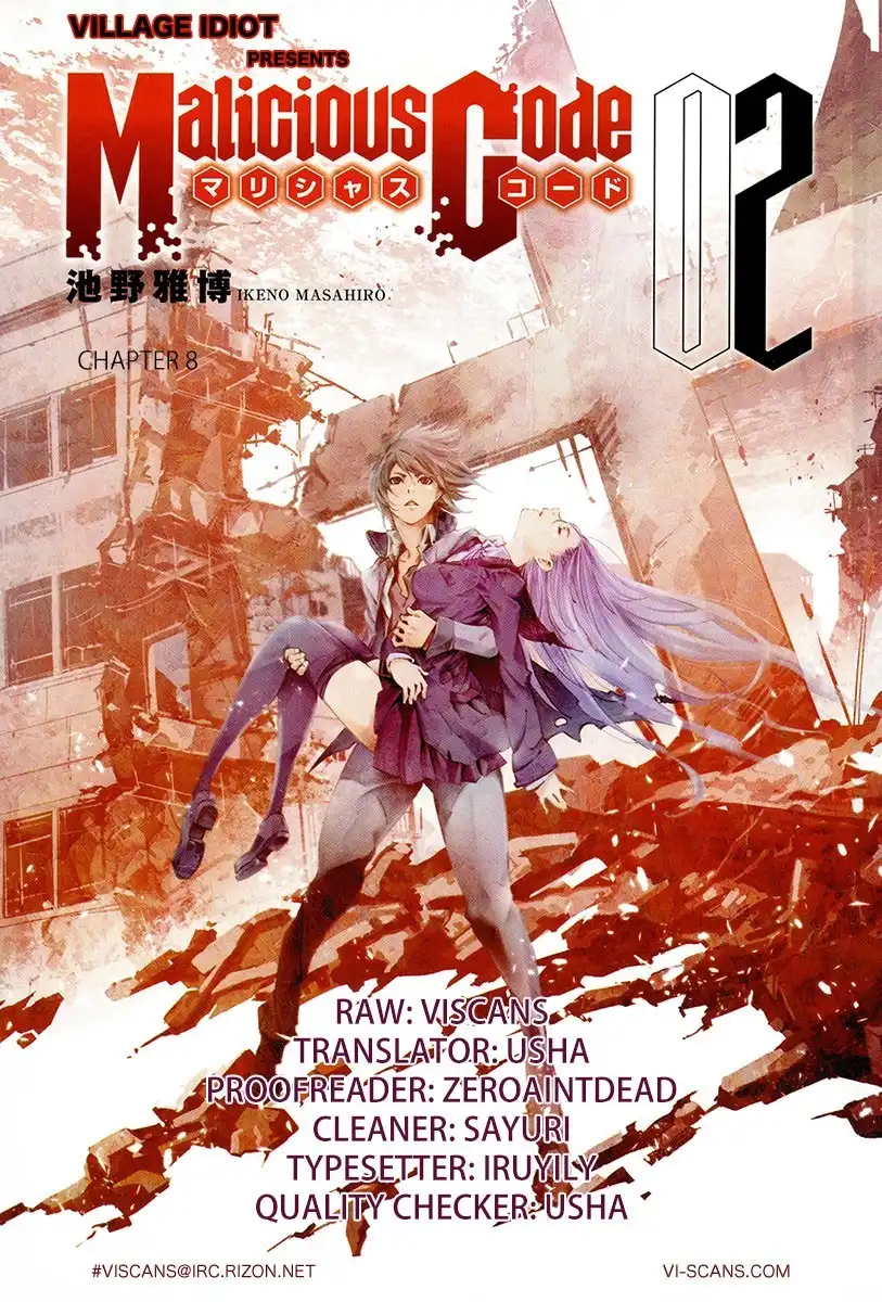 Malicious Code Chapter 8 2